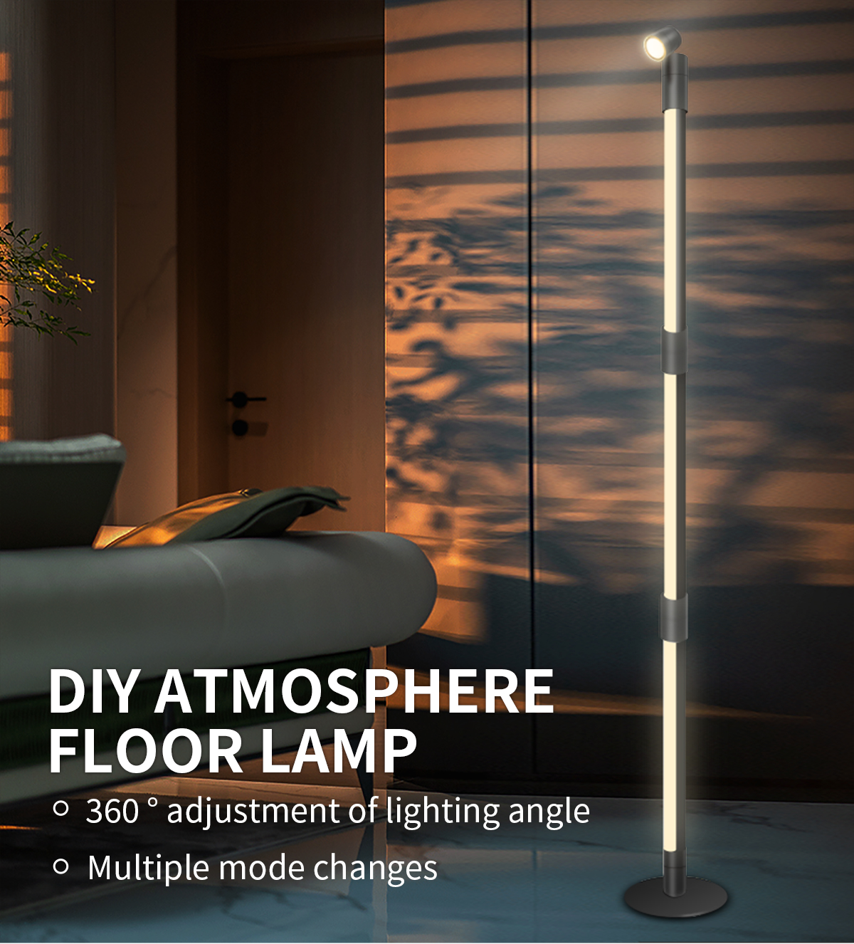 HCP202  旋转落地灯